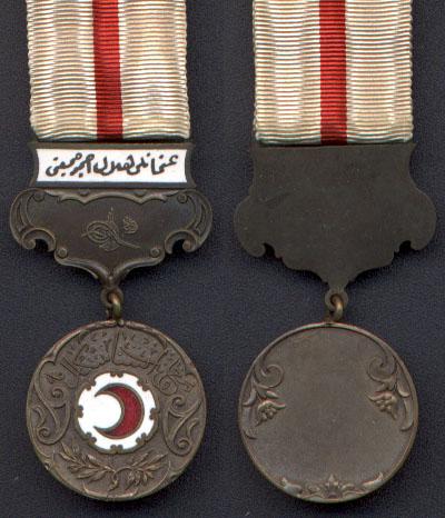 Ottoman Medals and Decorations, Red Crescent Medal (Hilali Ahmer Madalyasi)